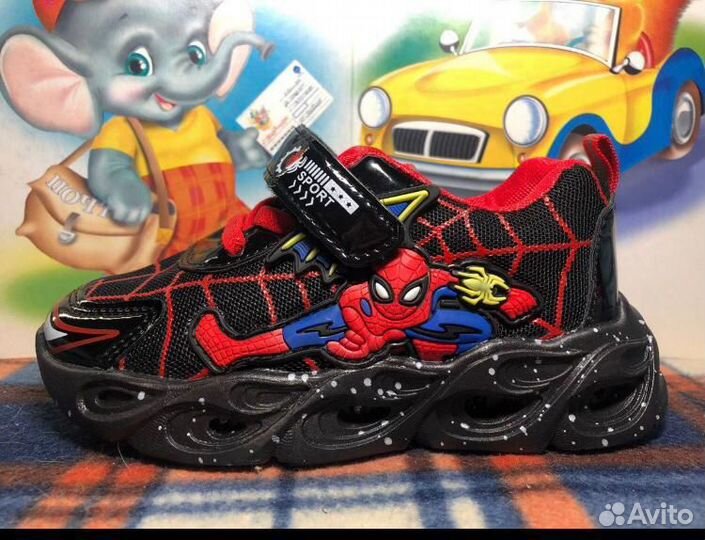 Детские кроссовки 26 размер