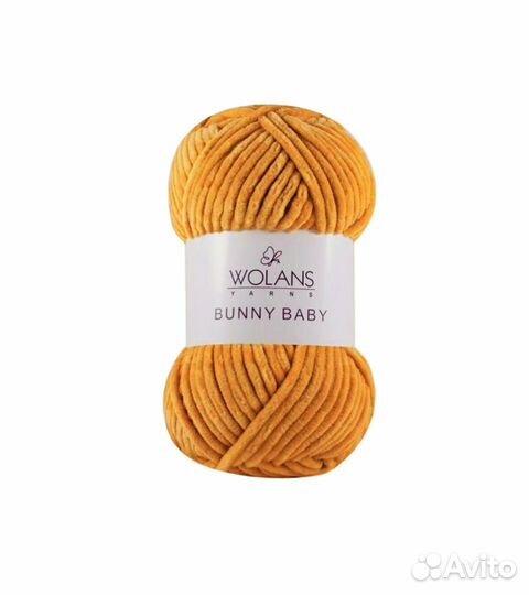 Плюшевая пряжа