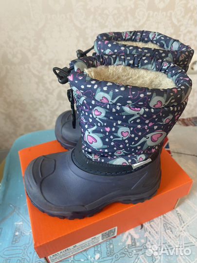 Дутики Котофей