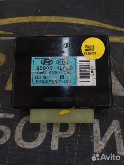 Блок управления Kia Rio 3 1.6 G4FC 2011-2017