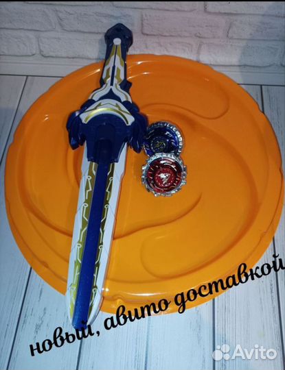 Инфинити надо Оренбург