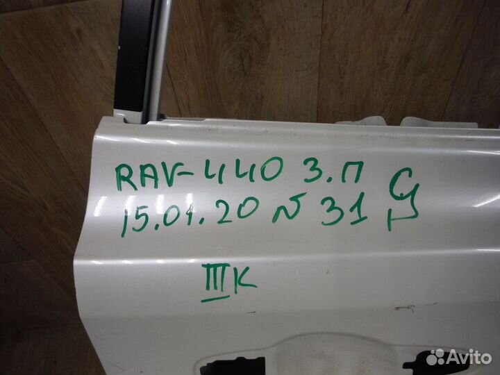 Дверь задняя правая (№31) Toyota Rav 4 40 2016