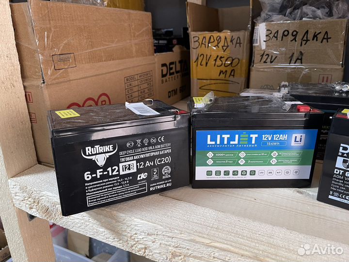 Тяговый Аккумулятор для детского электромобиля