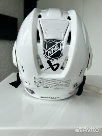Хоккейный шлем bauer reakt 65 S/P