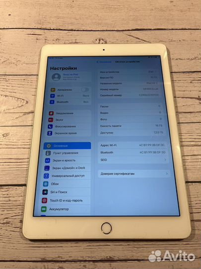 iPad Air 2 акб 86