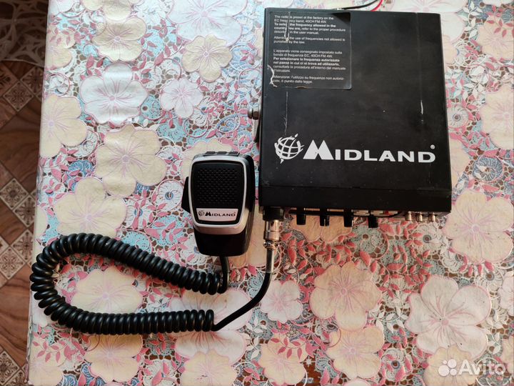 Автомобильная рация