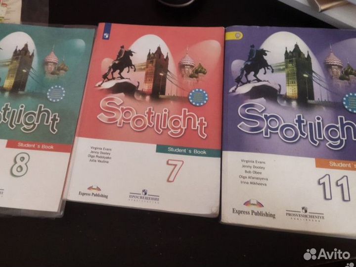 Учебник английского языка spotlight 8,11класс