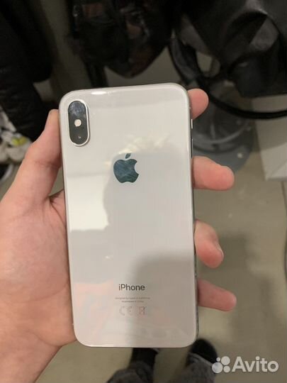 iPhone x