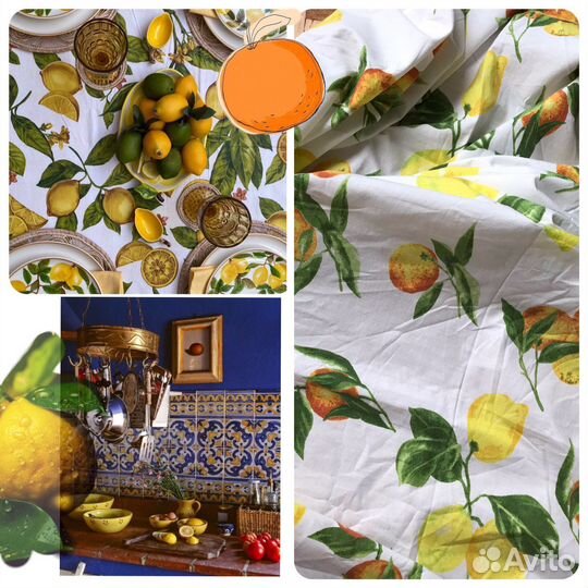 Скатерть лимоны сицилийский принт