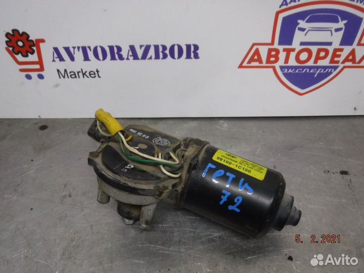 Мотор стеклоочистителя передний Hyundai Getz G4ED