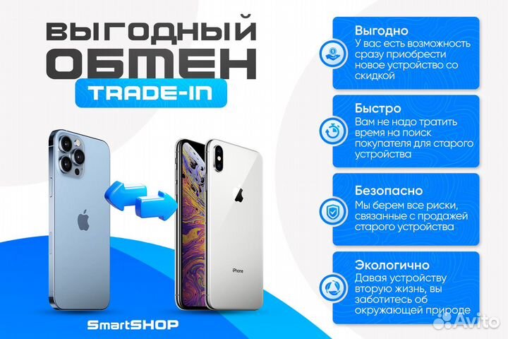 Samsung Galaxy Z Fold6, 12/512 ГБ