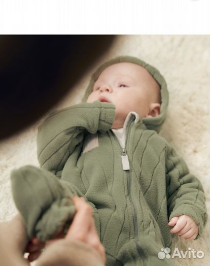 Комбенизон флисовый leokid