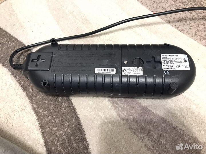 Ибп бесперебойник