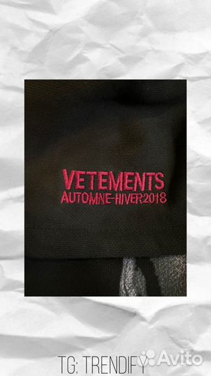 Худи Vetements rammstein