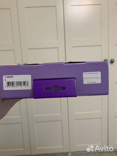 Бандаж на плечо