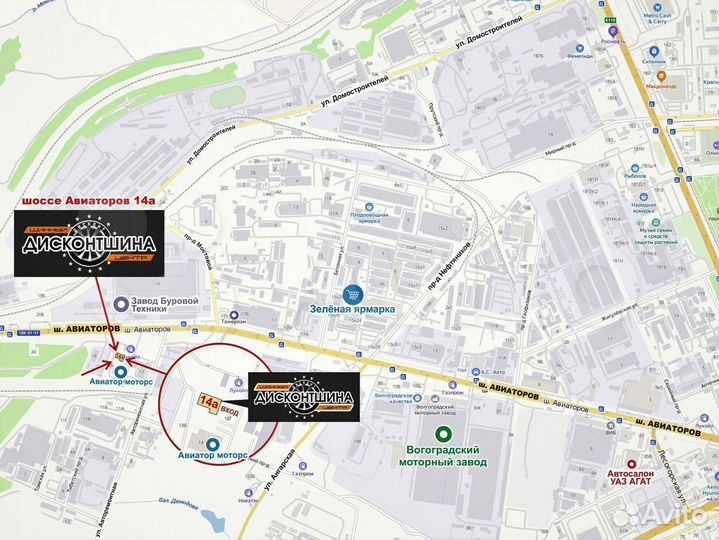 Kapsen IceMax RW506 225/65 R17