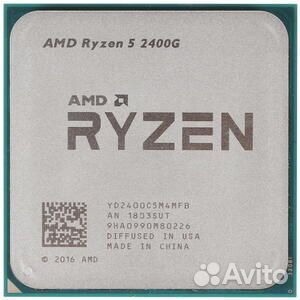 AMD Ryzen 5 2400G