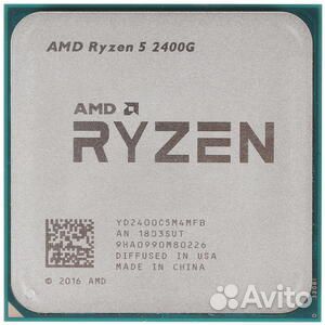 AMD Ryzen 5 2400G