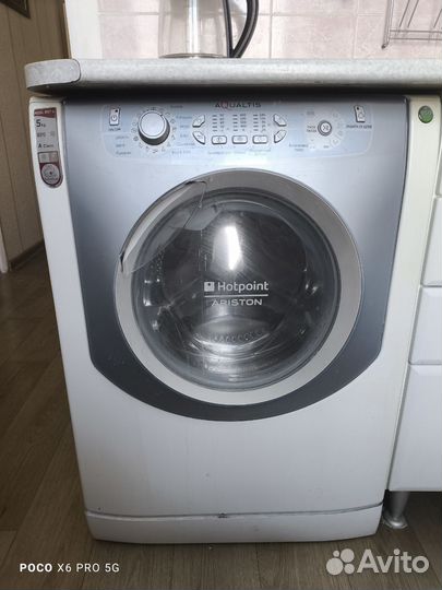 Стиральная машина автомат бу