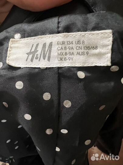 Косуха детская H&M