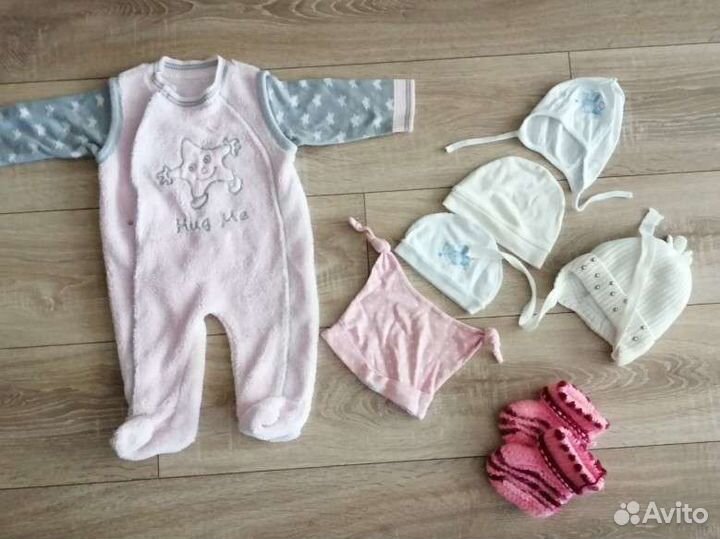 Детские вещи