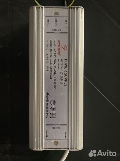 Блок питания