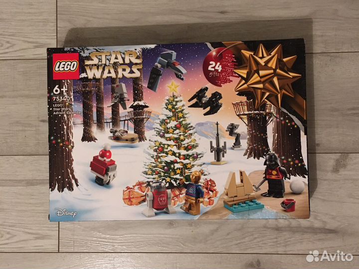 Lego Star Wars 75340