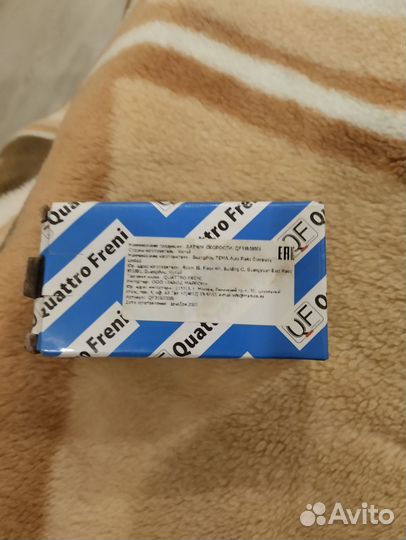 Датчик скорости для ford focus 2