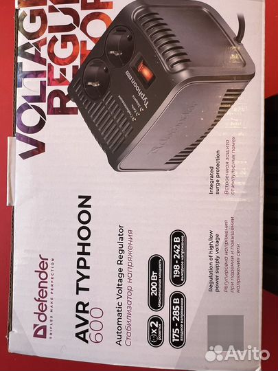 Стабилизатор напряжения