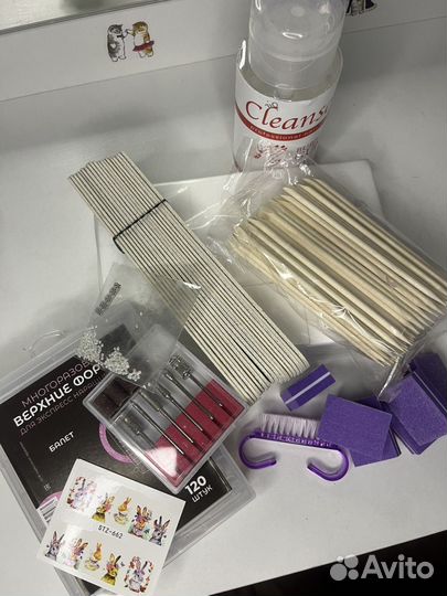 Все для маникюра набор