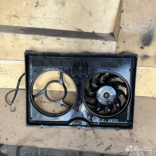 Диффузор вентиляторов Audi A6 C4 2.8 AAH