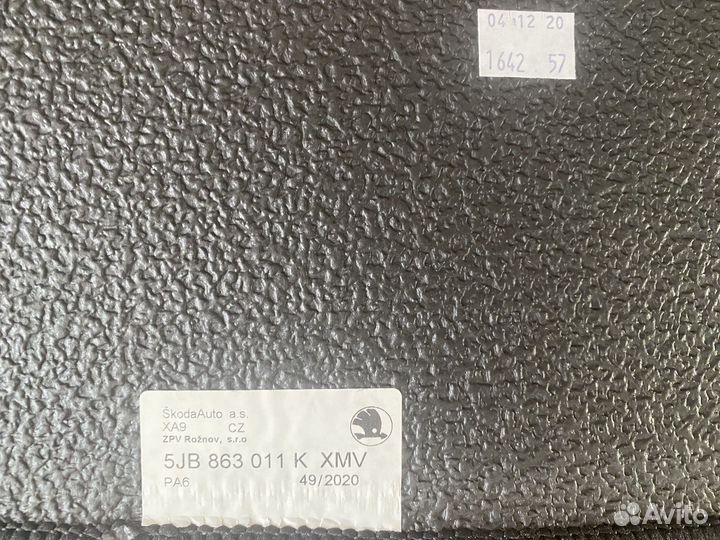 Автомобильные коврики skoda rapid