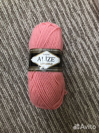 Нитки Alize Lanagold