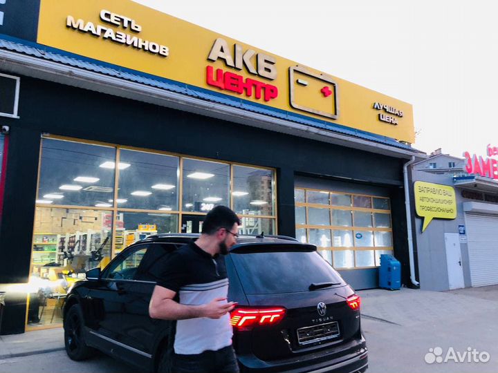 Аккумулятор Mutlu SFB 2 90 Ач- 720 А