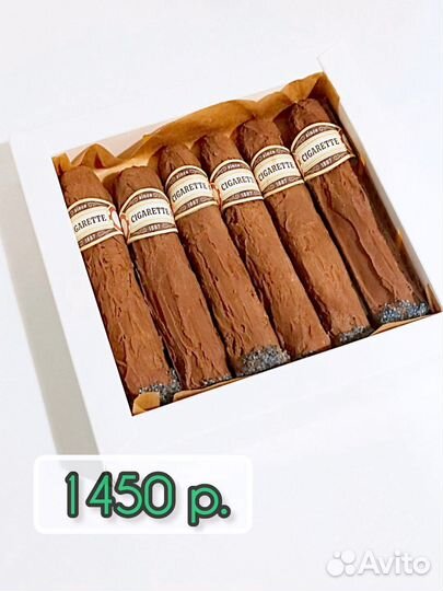 Подарок мужчине на 23 февраля