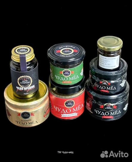 Золотой чудо мед мед жаркая ночь