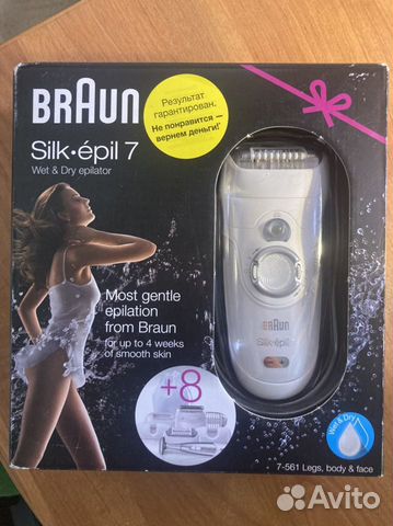 Эпилятор Braun silk/epil 7 объявление продам
