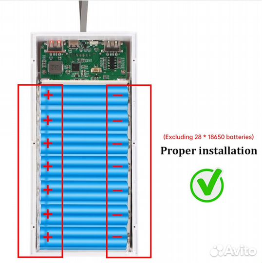 Повербанк ультраёмкий Powerbank