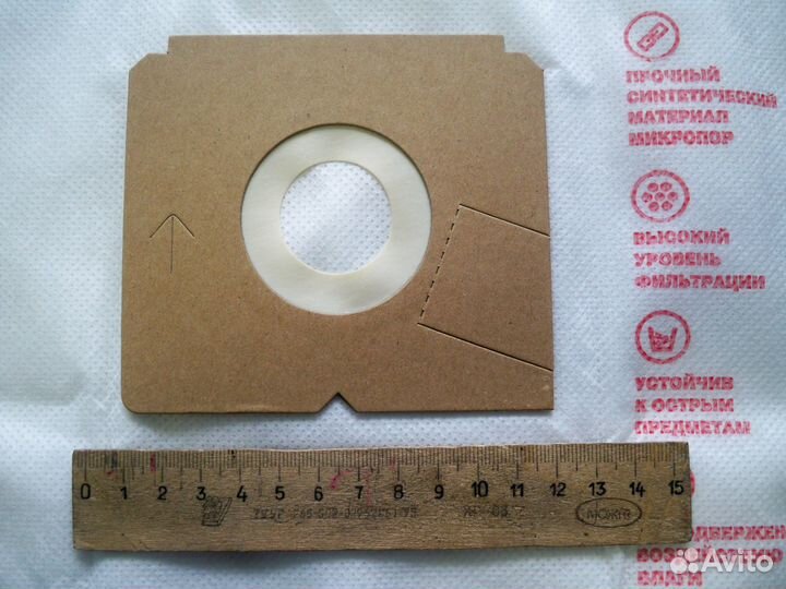 Мешки для пылесоса Electrolux - 12 шт