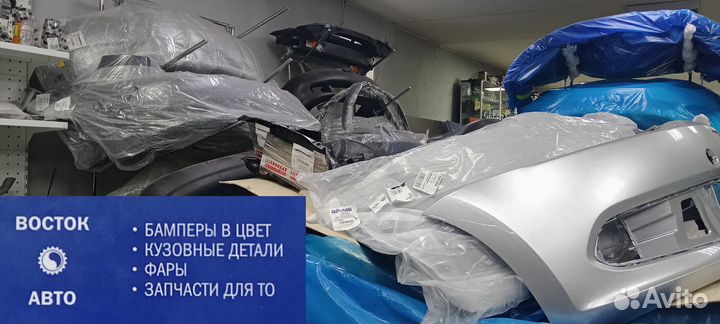 Бампер передний VW Polo