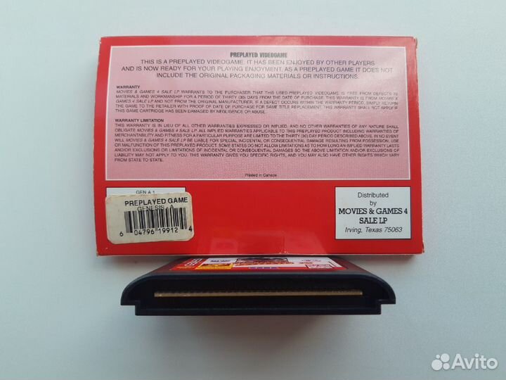 Картридж для Sega mega drive 2 (Genesis)