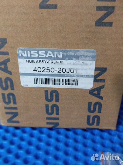 Хаб Nissan Safari WGY60 TB42E