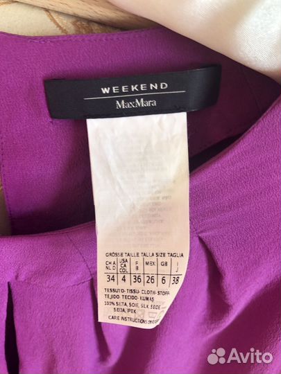 Блузка Weekend MaxMara, шелк, 34, оригинал