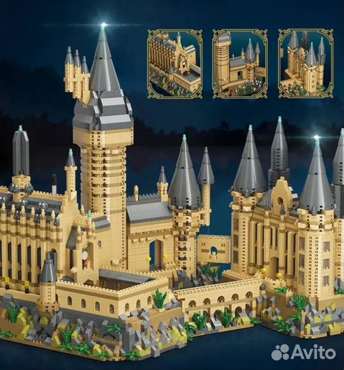 Замок Хогвартс lego