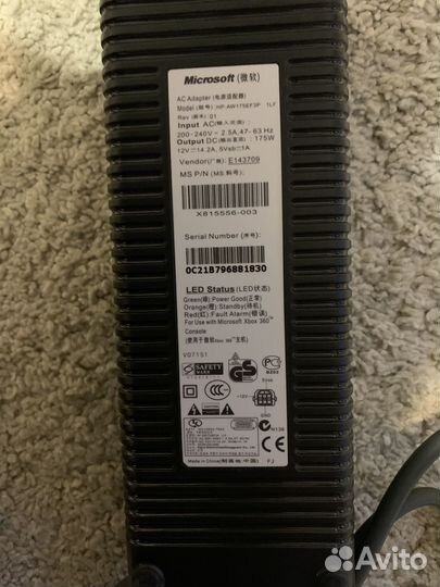 Блок питания для Xbox 360 Fat