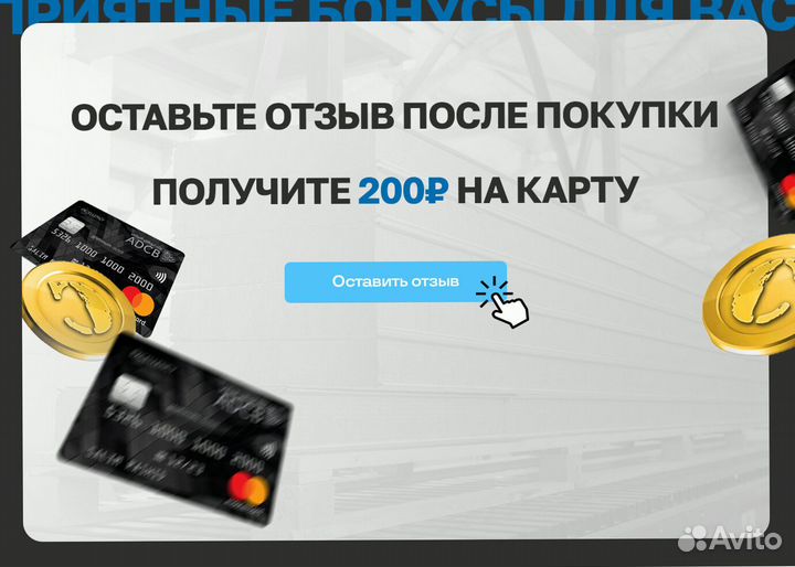 Сэндвич панели мин вата