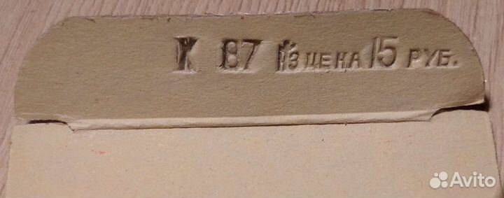 Редкие одеколоны из СССР