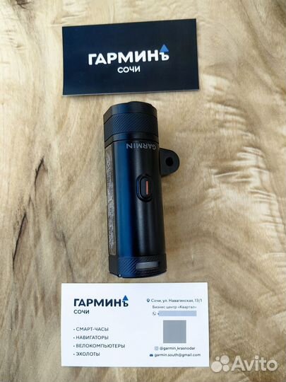Вело Смарт-фонарь Garmin Varia UT800