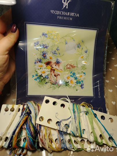 Остатки от наборов для вышивания