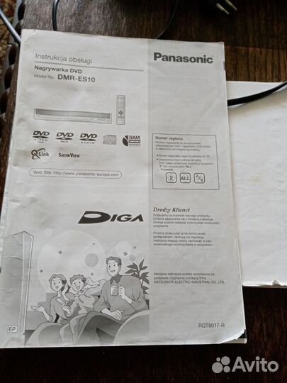 Dvd проигрыватель Panasonic
